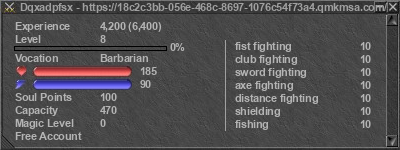 Signature for player Dqxadpfsx